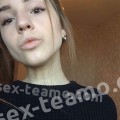 Анфиса
