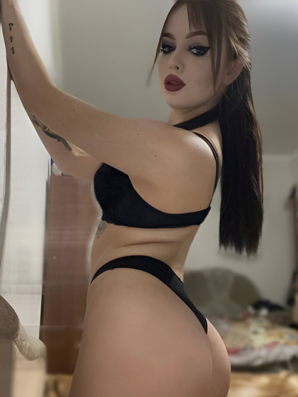 Эмиля из Бийска