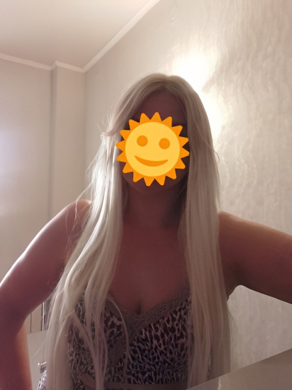 Гертруда из Бийска