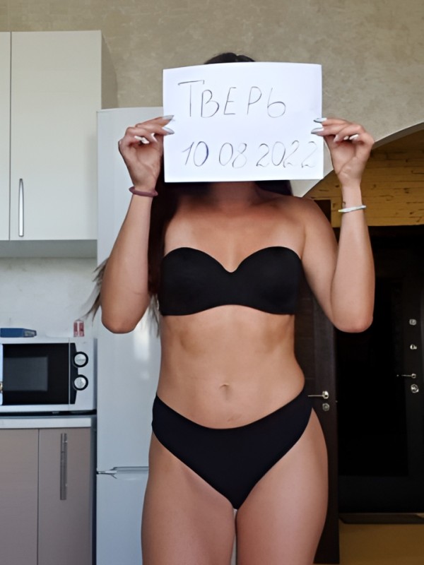 Лорета из Бийска