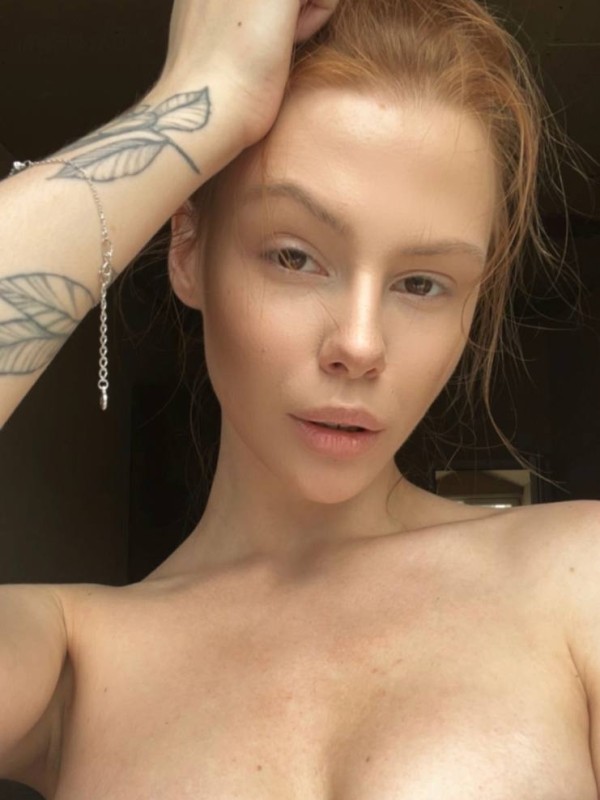 Софья из Бийска